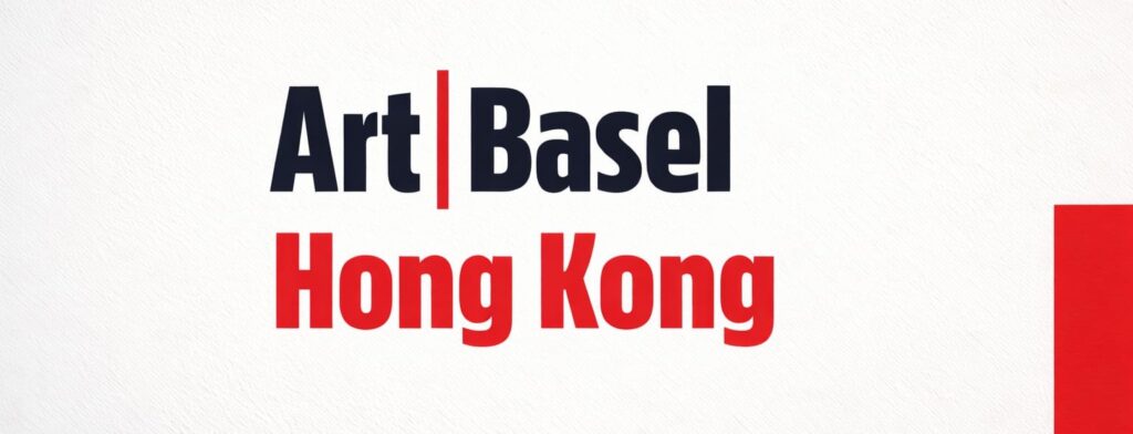 hong kong art basel guide
